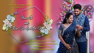 Hemanth weds Amrutha  Wedding Celebrations  Live Streaming [upl. by Ahsil]