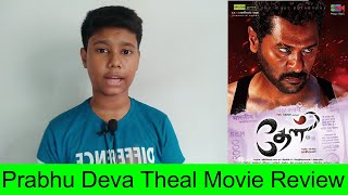 Theal Review  theal movie review  thael review  prabhu deva  thel review  samyuktha hedge [upl. by Beedon]