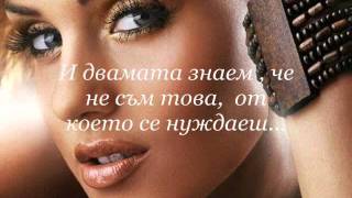 Whitney Houston  I Will Always Love You  bg prevod [upl. by Adnoryt]