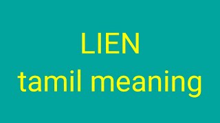 LIEN tamil meaningsasikumar [upl. by Zingg692]