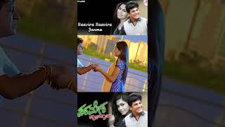 Savira Savira  HD Video Song  Shivaraj Kumar  Sonu gowda  Kunal Ganjawala  V Harikrishna [upl. by Anivel]