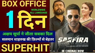 Sarfira Movie Review Akshay Kumar Radhika Madan Paresh R Sudha KongaraSarfira Full Movie Reveiw [upl. by Breed]