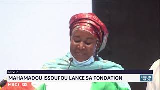 Niger Mahamadou Issoufou lance sa fondation [upl. by Gertrudis]