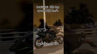 kabasike ninja h2r top speed👿 400kmh 👿😱 subscribe shortvideo sportsbike [upl. by Esirtal]