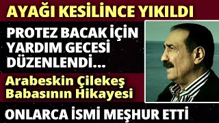 SEYFİ DOĞANAY  Arabesk in ötekileştirilen bilinmeyen kralının yüreklerimizi sızlatan hayatı [upl. by Fiden]