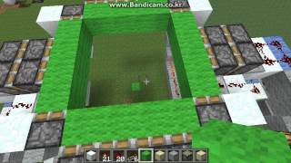 Minecraft  Horizontal 4x4 piston door [upl. by Lontson]