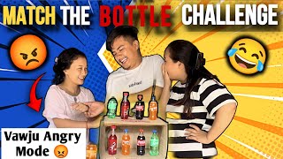 Match The Bottle Challenge 😂 Dada ra Vawju ko Fight paryo 😡 Bich ma 😱ft luvdavlogs [upl. by Sidney305]