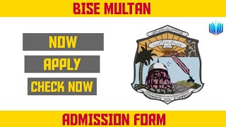 How to do Registration as a Bise Multan Private Student Admission [upl. by Ardnuat587]