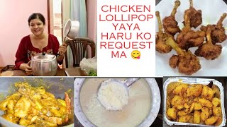 9808137720 Chicken lollipop yaha haru ko request ma banaudai [upl. by Gloriana]