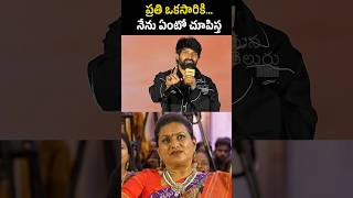 జానీ మాస్టర్ 20 చూపిస్త 🔥JaniMaster Viral Comments On Haters  rkroja [upl. by Tasiana474]