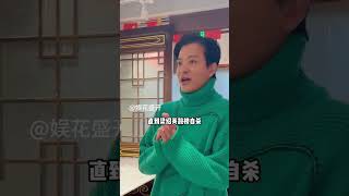 张柏芝做梦也没想到，陈晓东仅用一句话，就将她钉在了耻辱柱上 [upl. by Lahcsap]