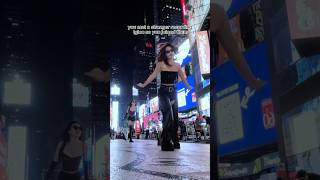 dancing igloo with a stranger in times square kiof kissoflife kpopinpublic [upl. by Nohsav]