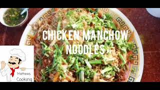 Chicken Manchow Noodles  Easy Noodle Recipe  Malayalam  English Subtitles [upl. by Annekahs]