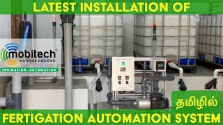 Latest Installation of Fertigation Automation System by Mobitech at Theni Tamilnadu [upl. by Ameg]