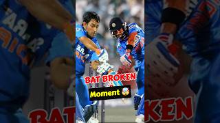 Breaking the Bat Balls in Cricket 🔥 cricket [upl. by Emlin]