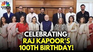 PM Modi Meets The Kapoor Family Honours His Life amp Legacy Ahead Of Birth Centenary  N18V [upl. by Beulah]