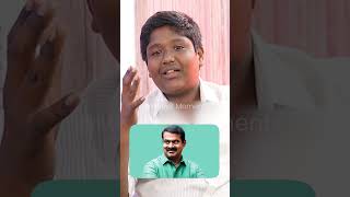 Mukthar vs Stalin Bharathi A Heated Debate on Seeman 🔥🗣️ [upl. by Ennaesor42]