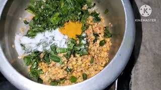 sahjan ke patte ki daal [upl. by Livvy]