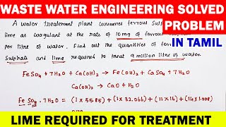 lime required for treatment waste water engineering solved problem coagulation bod ssc sscexam [upl. by Cutlerr71]