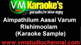 Aimbathilum Aasai Varum Karaoke Samplempg [upl. by Aicelef]