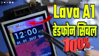 lava a1 headphone symbol problem  lava a1 headphone symbol  lava a1 headphone problem solution [upl. by Roderica200]