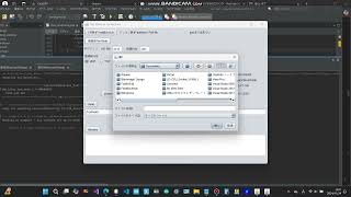 Java File選択を使ってみるJFileChooser。202411240841 [upl. by Elery446]