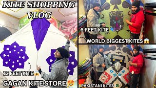 Wholesale Kite Market In Amritsar🪁 Gagan Kite Store 🤩 12Tawa  6Tawa Pakistan Kite Shopping 😱 [upl. by Cohberg]