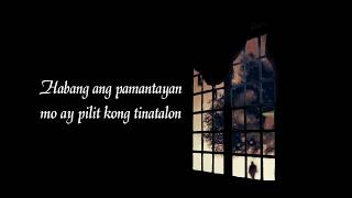 Sa Susunod Na Lang LYRIC VIDEO  Skusta Clee ft Yuri Prod by FlipD [upl. by Kragh688]