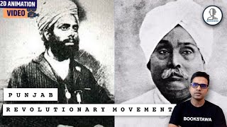 Revolutionary Movement in Punjab  Freedom Struggle of India  Modern History for UPSC [upl. by Falkner]