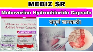 Mebeverine Hydrochloride Medified Release Capsules  Mebiz SR Capsules uses in Hindi [upl. by Sink58]