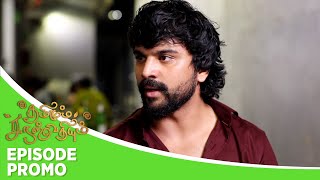 Thamizhum Saraswathiyum  Episode Promo  11th December 2023 [upl. by Illyes]