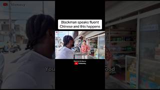 Blackman speaks fluent Chinese and this happens next shorts [upl. by Aicirtam]