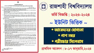 Rajshahi University Admission circular 20232024  Ru Admission circular 2024  Ru admission 2023 [upl. by Nilcaj106]