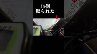 鈴鹿NGK杯【決勝】JSB1000 SUZUKA automobile nsf250r smartphone nsf100 cbrnsr racing bikelifecbr250r [upl. by Kielty]