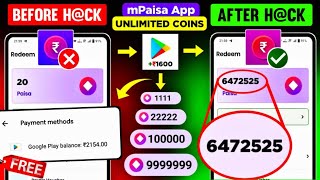 mPaisa App Unlimited Trick  mPaisa Coin Trick  M paisa App  Free Redeem Code Earning App [upl. by Eilyah760]