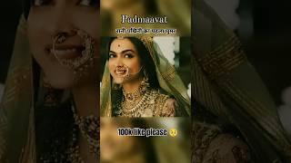 रानी पद्मिनी का पहला घुमर  Padmaavat Movie shorts padmavat viral deepikapadukone [upl. by Gally]