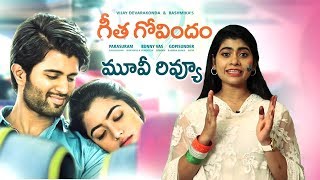 Geetha Govindam Movie Review  Indiaglitzcom  Vijay Deverakonda  Rashmika  GeethaGovindam [upl. by Oni886]