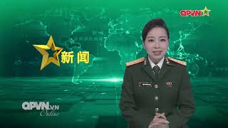 越通社新闻  Bản tin tiếng Trung ngày 02092024  Vietnam news [upl. by Sotos]