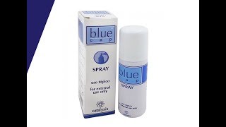 Blue Cap Dry Skin Spray On ClickOnCare [upl. by Ayotel]