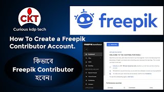 How to become Freepik Contributor  Create a Freepik Contributor Account 2024 [upl. by Bashemath]