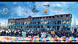 Hamdania Public High School  Kunzer Baramulla Jammu amp Kashmir  Candy Choco 2021 [upl. by Shaylynn]