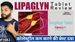 Lipaglyn Tablet Uses Side Effects amp Dose In Hindi  Saroglitazar In Hindi  Cholesterol Medicine [upl. by Asilam]