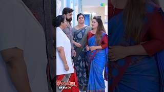 Ilakkiya Serial Shorts  Ep 647  7  Shambhavy Nandhan Sushma Nair  ytshorts shorts [upl. by Glennie]