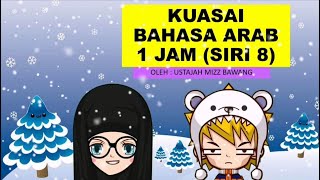 Kuasai Bahasa Arab 1 Jam Tingkatan 1 2 3  ADAWATUL ISTIFHAM [upl. by Ycam861]