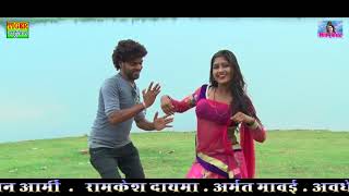 Super Rasiya  ड्यूटी छोड़ बलम घर आजा  Dinesh Gurjar FULL HD 2018 [upl. by Cocke410]