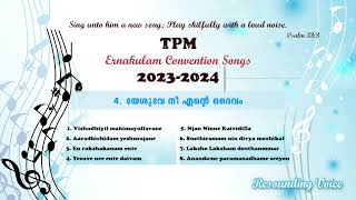 Yesuve Nee Ente Daivam  TPM Ernakulam Convention Hymns 20232024 [upl. by Terence187]