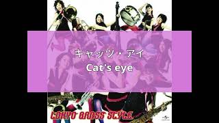 Tokyo Brass Style  Cats eye Lyrics Burasuta tengoku [upl. by Oulman]