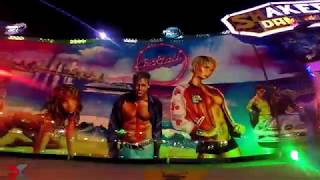 LUNA PARK ARGELES SUR MER 2017 SHAKER DANCE [upl. by Vyse]