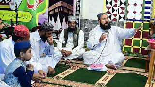 Mehfil E Milad  Al Fatima Masjid 2024 [upl. by Paviour]