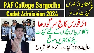 PAF College Sargodha latest 8th class admission2024  Join as a GD Pilot in Pakistan Air Force [upl. by Ettennahs]